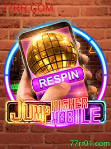 Explore o Mundo Fascinante de JumpHighermobile