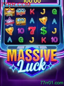 Descubra o Fascinante Jogo MassiveLuck com 77RR.COM